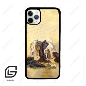 قاب گوشی آیفون 11 پرومکس (Iphone 11 Pro Max ) طرح ظهرعاشورا کد 2999