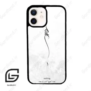 قاب گوشی آیفون 12 (Iphone 12 ) طرح ساده کد 2179