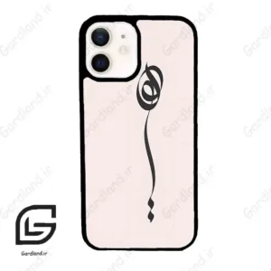 قاب گوشی آیفون 12 (Iphone 12 ) طرح نوشته کد 2273