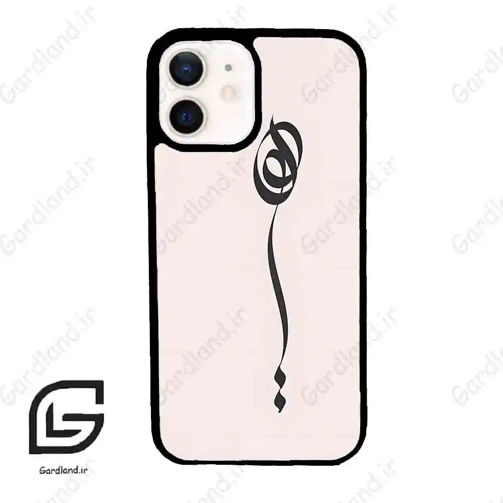 قاب گوشی آیفون 12 (Iphone 12 ) طرح نوشته کد 2273