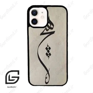 قاب گوشی آیفون 12 (Iphone 12 ) طرح نوشته کد 2274