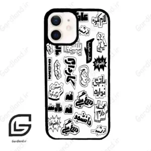 قاب گوشی آیفون 12 (Iphone 12 ) طرح ساده کد 2734