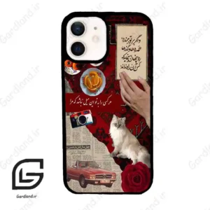 قاب گوشی آیفون 12 (Iphone 12 ) طرح نوستالوژی کد 2786
