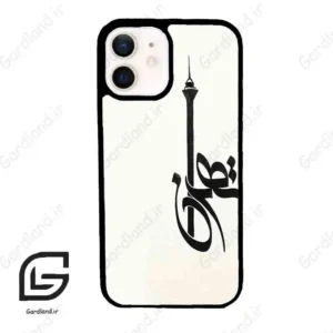 قاب گوشی آیفون 12 (Iphone 12 ) طرح تهران کد 2843