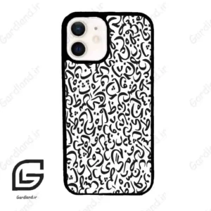 قاب گوشی آیفون 12 (Iphone 12 ) طرح حروف کد 2882