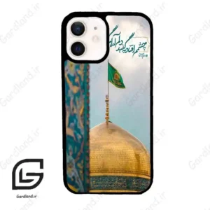 قاب گوشی آیفون 12 (Iphone 12 ) طرح مذهبی کد 2901