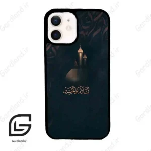 قاب گوشی آیفون 12 (Iphone 12 ) طرح مذهبی کد 2906
