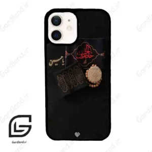 قاب گوشی آیفون 12 (Iphone 12 ) طرح مذهبی کد 2915