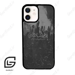 قاب گوشی آیفون 12 (Iphone 12 ) طرح نوشته کد 2921