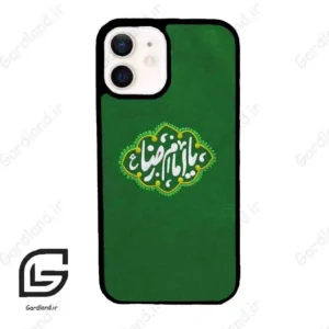 قاب گوشی آیفون 12 (Iphone 12 ) طرح نوشته کد 2926