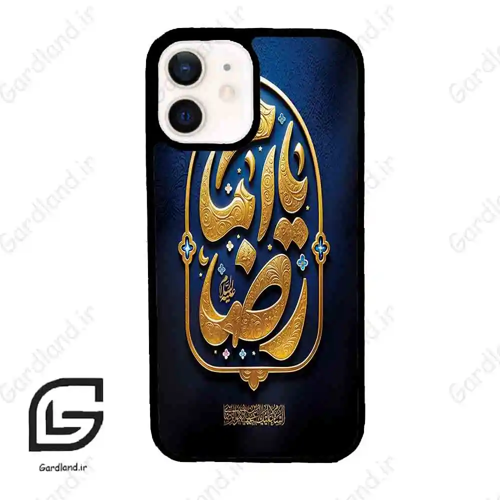 قاب گوشی آیفون 12 (Iphone 12 ) طرح امام کد 2928
