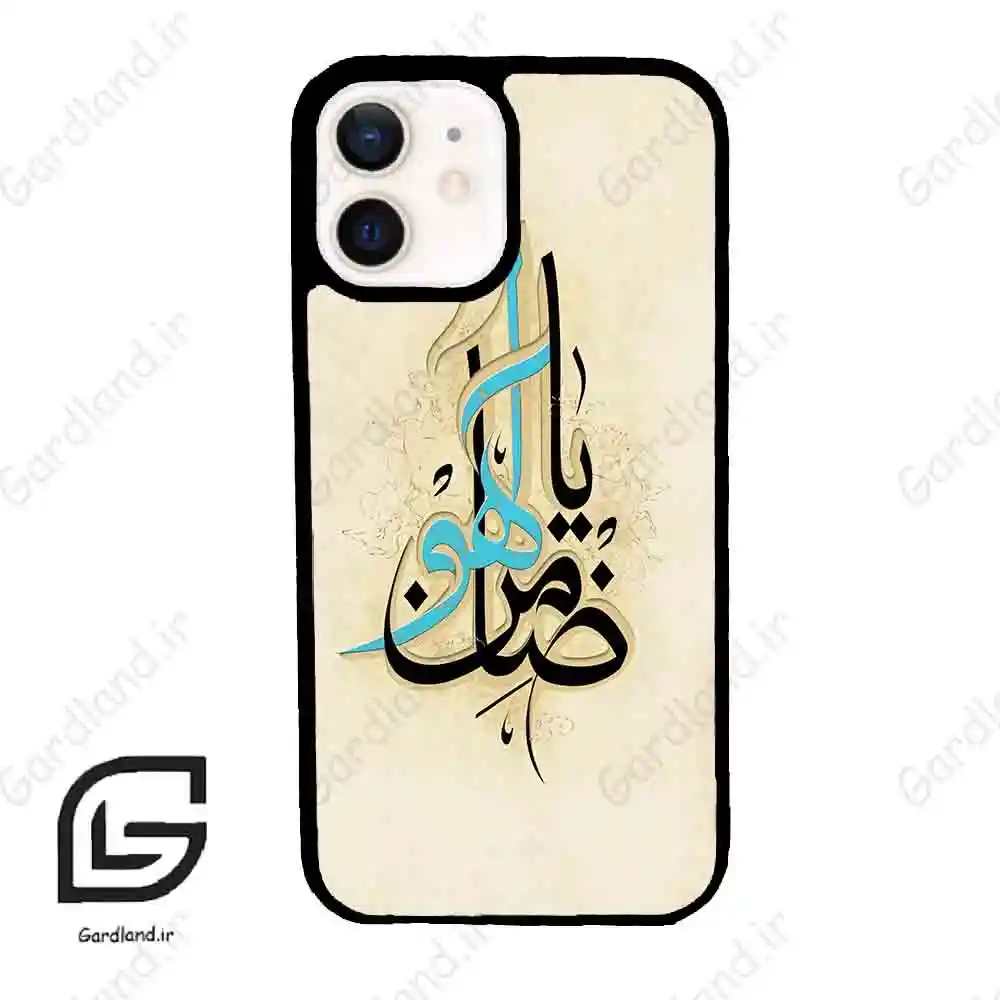 قاب گوشی آیفون 12 (Iphone 12 ) طرح نوشته کد 2939