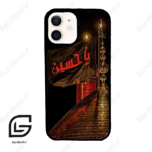 قاب گوشی آیفون 12 (Iphone 12 ) طرح یا کد 2941