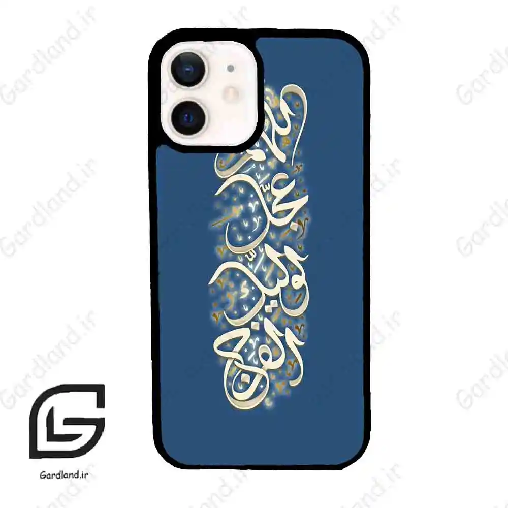 قاب گوشی آیفون 12 (Iphone 12 ) طرح نوشته کد 2947
