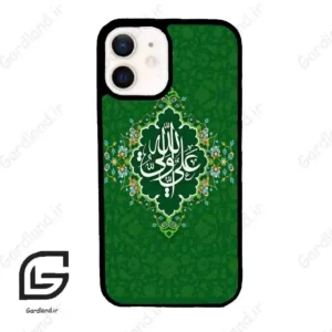 قاب گوشی آیفون 12 (Iphone 12 ) طرح مذهبی کد 2948