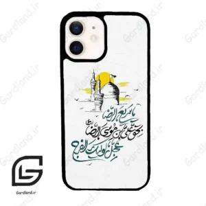 قاب گوشی آیفون 12 (Iphone 12 ) طرح نوشته کد 2949