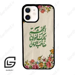 قاب گوشی آیفون 12 (Iphone 12 ) طرح امام کد 2956