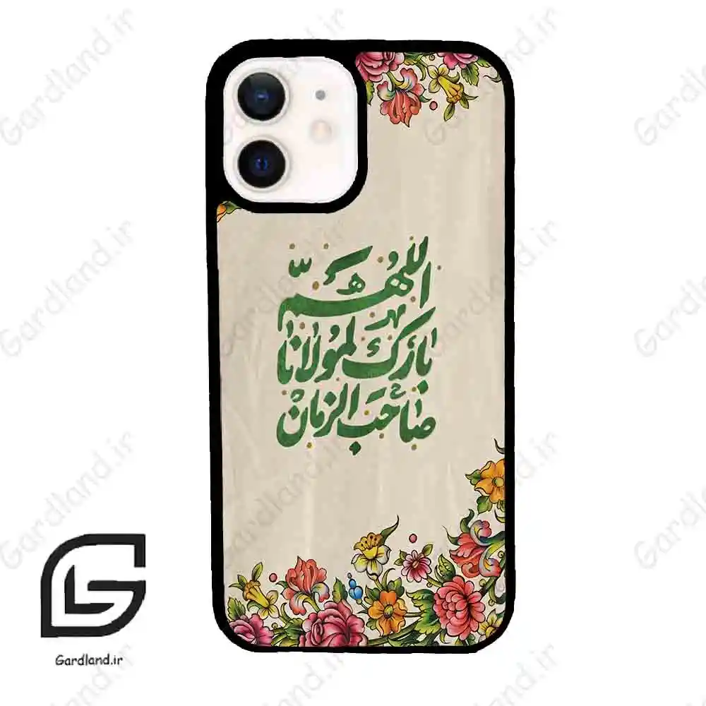 قاب گوشی آیفون 12 (Iphone 12 ) طرح امام کد 2956