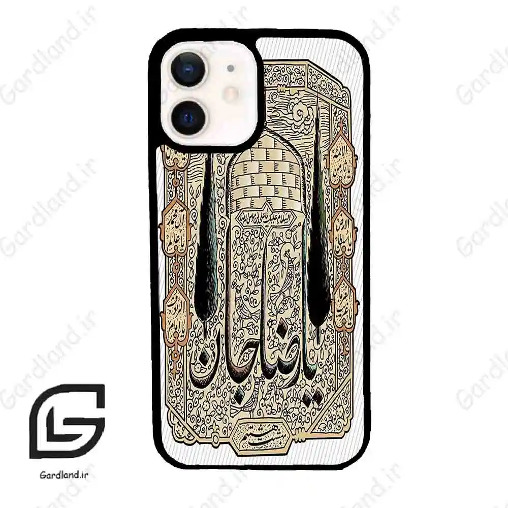 قاب گوشی آیفون 12 (Iphone 12 ) طرح امام کد 2959