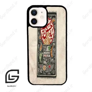قاب گوشی آیفون 12 (Iphone 12 ) طرح امام کد 2962
