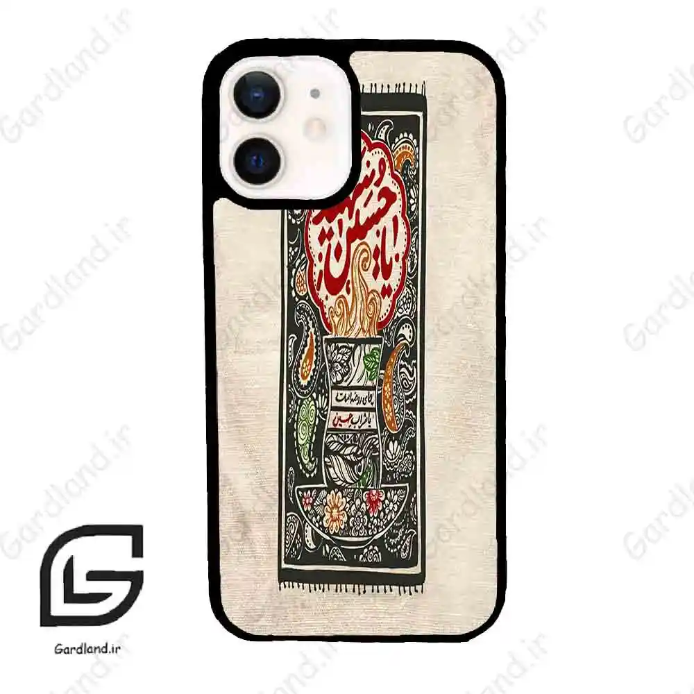 قاب گوشی آیفون 12 (Iphone 12 ) طرح امام کد 2962