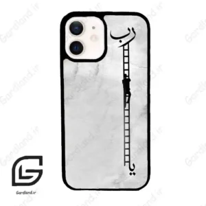 قاب گوشی آیفون 12 (Iphone 12 ) طرح نردبان کد 2965