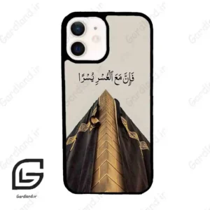 قاب گوشی آیفون 12 (Iphone 12 ) طرح کعبه کد 2968