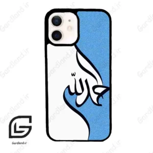 قاب گوشی آیفون 12 (Iphone 12 ) طرح نوشته کد 2974
