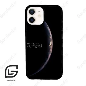 قاب گوشی آیفون 12 (Iphone 12 ) طرح نوشته کد 2978