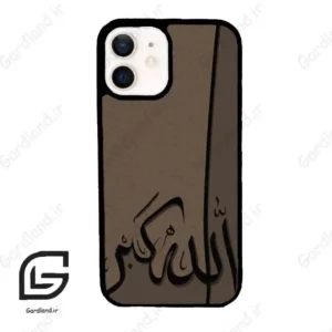 قاب گوشی آیفون 12 (Iphone 12 ) طرح الله کد 2979