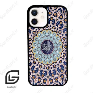 قاب گوشی آیفون 12 (Iphone 12 ) طرح مذهبی کد 2986
