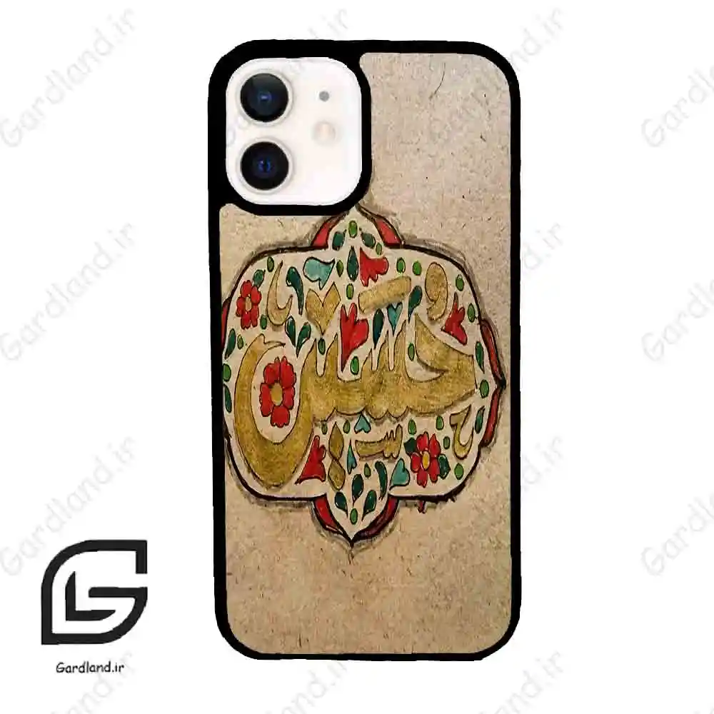 قاب گوشی آیفون 12 (Iphone 12 ) طرح امام کد 2987