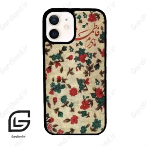 قاب گوشی آیفون 12 (Iphone 12 ) طرح دخترانه کد 2988
