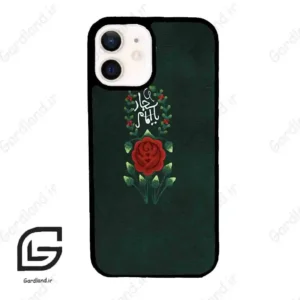 قاب گوشی آیفون 12 (Iphone 12 ) طرح ساده کد 2991