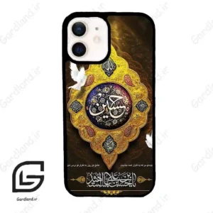 قاب گوشی آیفون 12 (Iphone 12 ) طرح مذهبی کد 2998