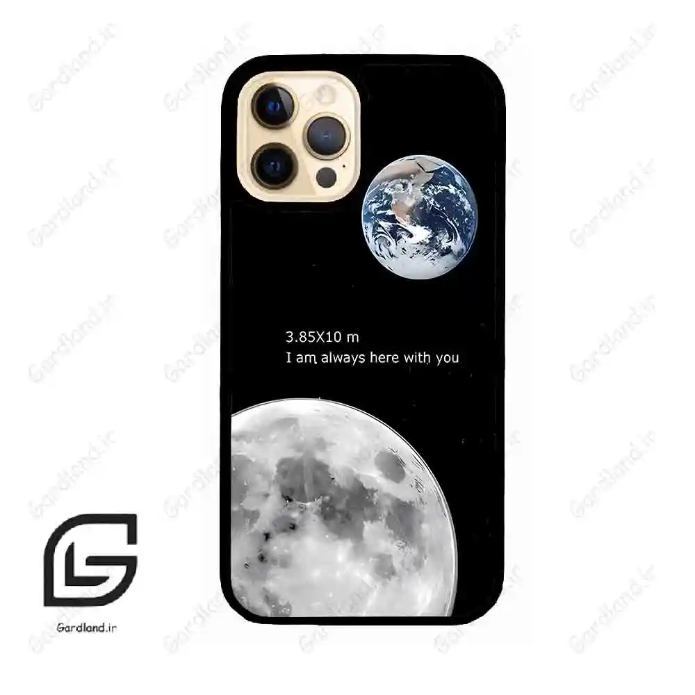 قاب گوشی آیفون 12 پرو (Iphone 12 Pro ) طرح ماه کد 2190