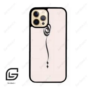 قاب گوشی آیفون 12 پرو (Iphone 12 Pro ) طرح نوشته کد 2273