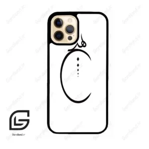 قاب گوشی آیفون 12 پرو (Iphone 12 Pro ) طرح نوشته کد 2281