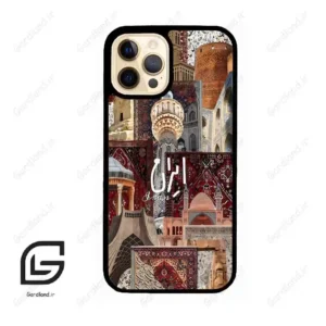 قاب گوشی آیفون 12 پرو (Iphone 12 Pro ) طرح ایرانی کد 2286