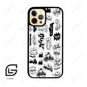 قاب گوشی آیفون 12 پرو (Iphone 12 Pro ) طرح ساده کد 2734