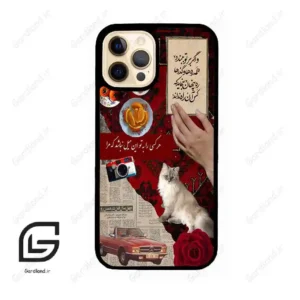 قاب گوشی آیفون 12 پرو (Iphone 12 Pro ) طرح نوستالوژی کد 2786