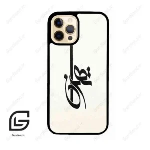 قاب گوشی آیفون 12 پرو (Iphone 12 Pro ) طرح تهران کد 2843