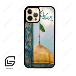 قاب گوشی آیفون 12 پرو (Iphone 12 Pro ) طرح مذهبی کد 2901