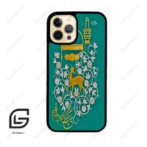 قاب گوشی آیفون 12 پرو (Iphone 12 Pro ) طرح امام کد 2907