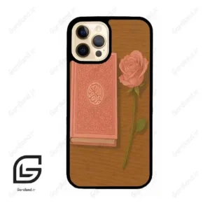 قاب گوشی آیفون 12 پرو (Iphone 12 Pro ) طرح مذهبی کد 2914