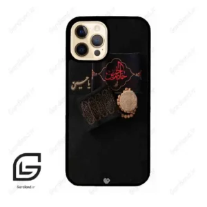 قاب گوشی آیفون 12 پرو (Iphone 12 Pro ) طرح مذهبی کد 2915