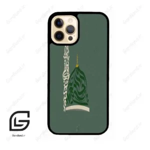 قاب گوشی آیفون 12 پرو (Iphone 12 Pro ) طرح نوشته کد 2924