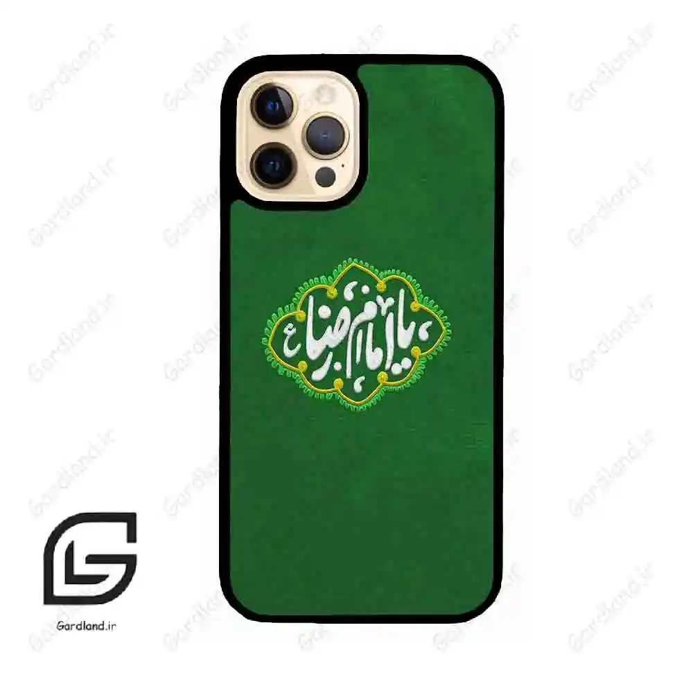 قاب گوشی آیفون 12 پرو (Iphone 12 Pro ) طرح نوشته کد 2926
