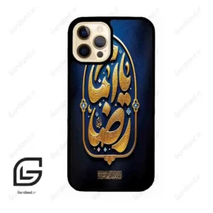 قاب گوشی آیفون 12 پرو (Iphone 12 Pro ) طرح امام کد 2928
