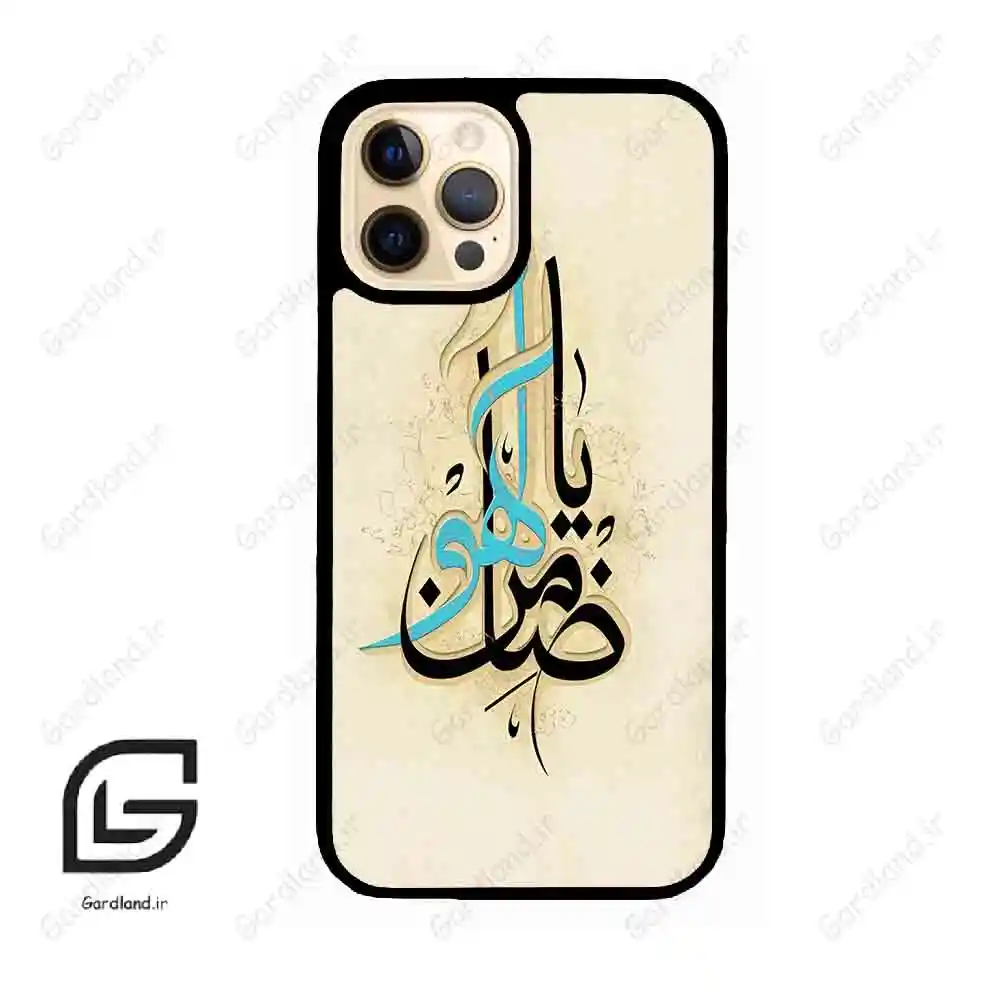 قاب گوشی آیفون 12 پرو (Iphone 12 Pro ) طرح نوشته کد 2939